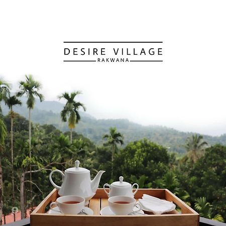 Desire Village Rakwana Zewnętrze zdjęcie