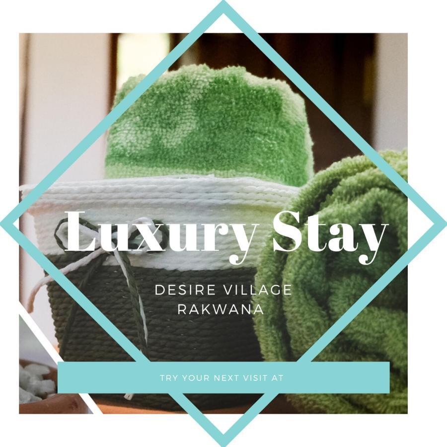 Desire Village Rakwana Zewnętrze zdjęcie